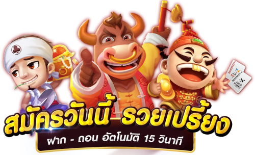 hubhengjing888 เว็บพนันที่ครบจบในที่เดียว ศูนย์รวมความสนุก